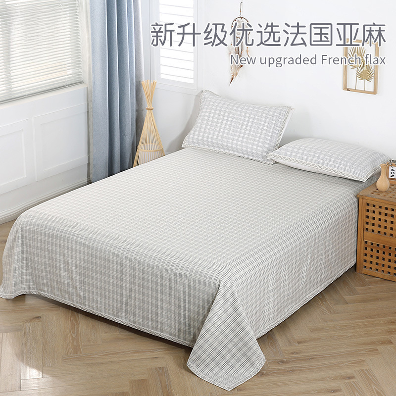 Linen Mat Three-Piece Set Cotton and Linen Student Dormitory Single Double Bed Sheet Air-Conditioned Mat Washable Summer Ramie Manufacturer