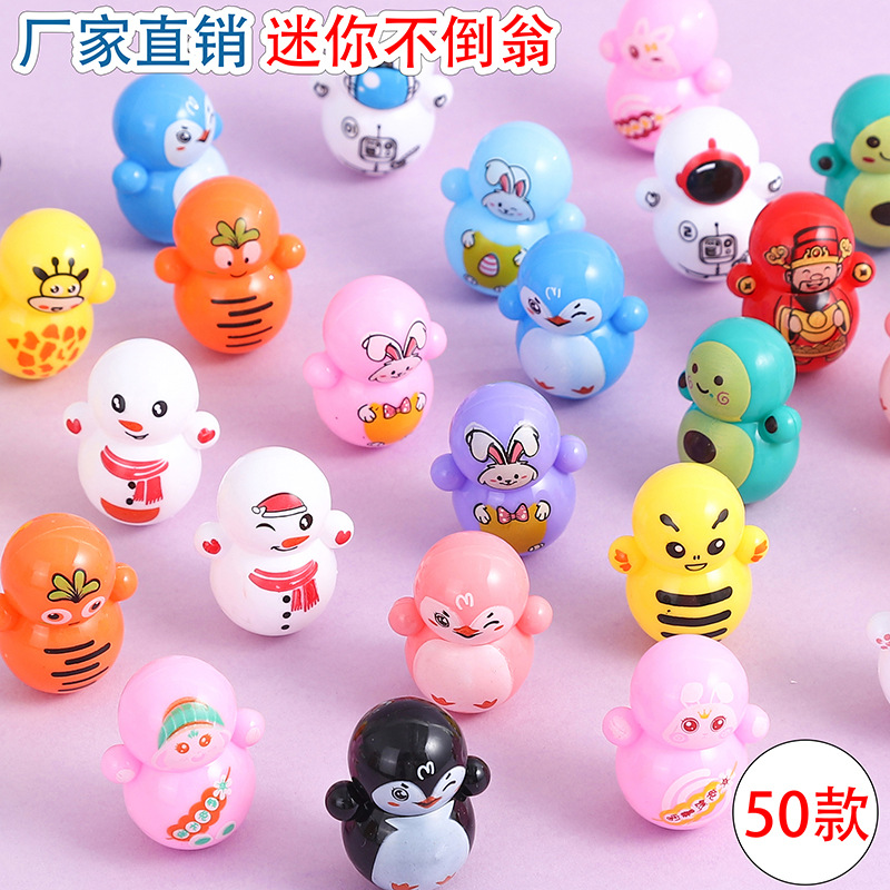 Мини-стаканчик с мультяшным пингвином для детей, образовательный мини-подарок, ностальгические мелкие игрушки, оптовая продажа