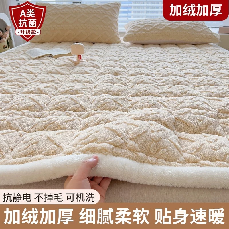 Матрас класса А из молочного велюра, утолщенный, для студенческого общежития, зимний односпальный тонкий мягкий матрас, коралловый велюровый матрас 3