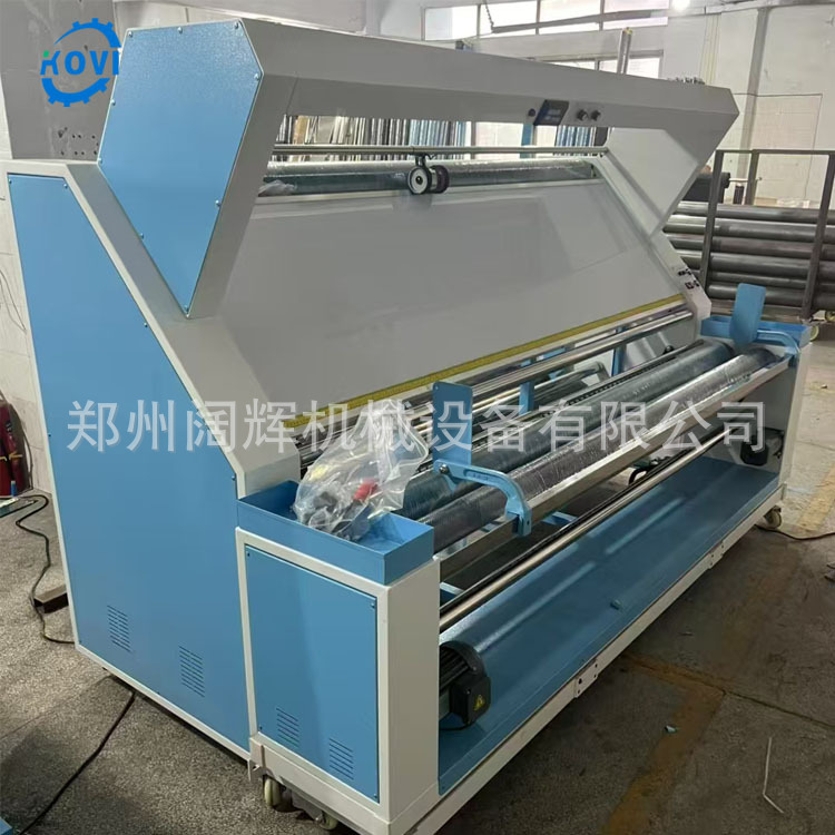 Factory Direct Sales Multifunctional Automatic Edge-To-Edge Fabric Inspection Machine, Rewinding Machine, Meter Code Table Interchangeable Cloth Rewinding Machine