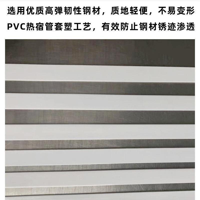 Skirt Fish Bone Accessories Steel Ring Lining Shaping Props Clothing Waist Plastic Steel Bar Steel Wire Steel Piece Factory Direct Sale