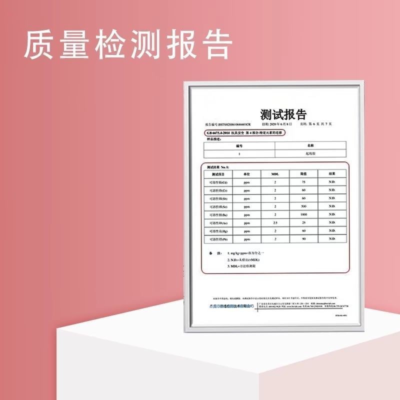 Cast Iron Gbw(E)010096 Standard Sample Quandong Laboratory Instrument