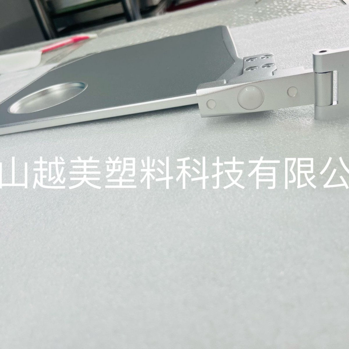 Aerospace Aluminum Alloy Material High-Speed Rail Dining Leisure and Entertainment Foldable Small Table