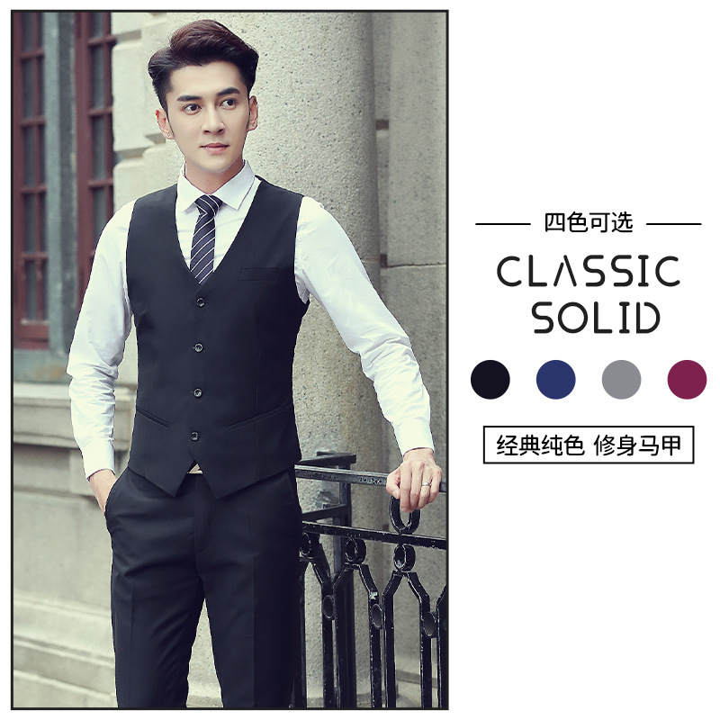 Мужской жилет, новый, Slim, корейский молодежный, костюмный, лучший для мужчин, жилет для свидетелей