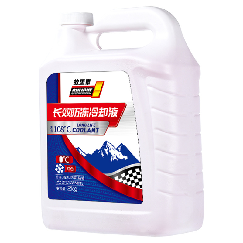 Antifreeze Coolant Red Green Car Engine Ethylene Glycol New Energy Coolant All-Season Universal
