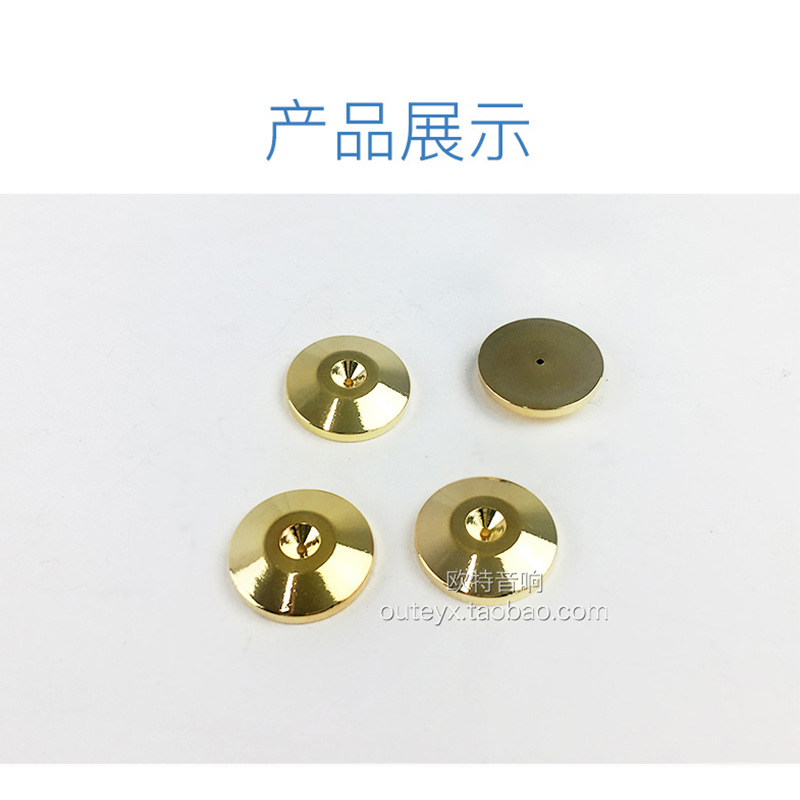 Super Value special offer direct sales solid core copper gasket foot nail specially equipped with audio speaker shock absorber silencer shock-proof foot pad