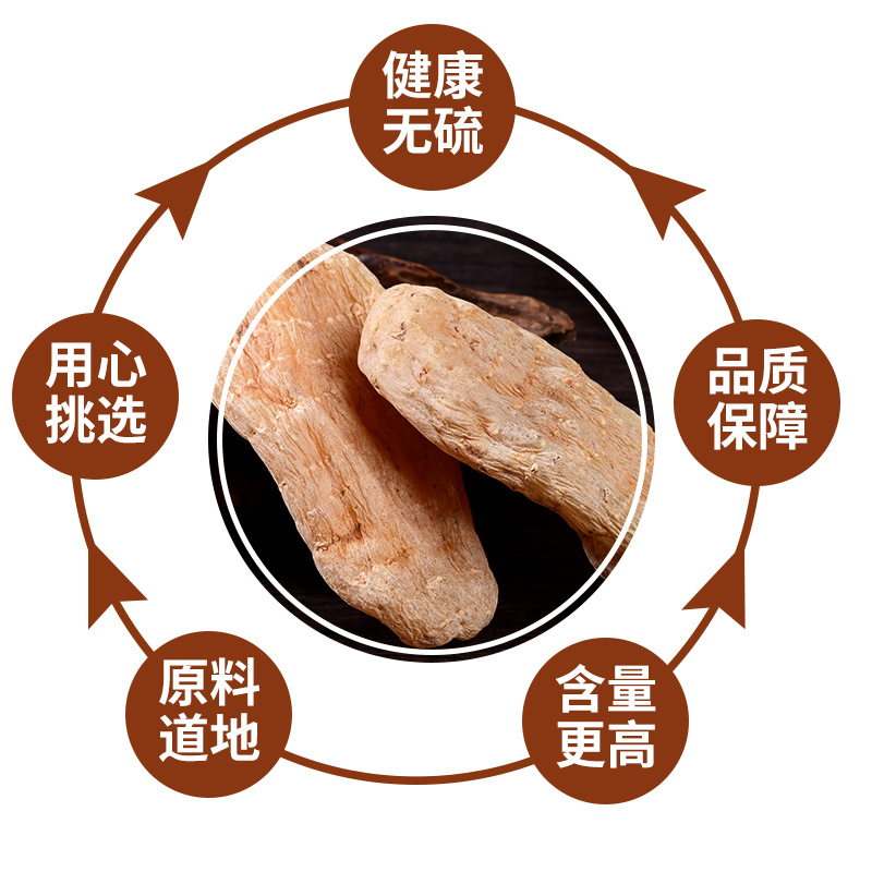 Place of origin wholesale Yunnan Zhaotong xiaocaoba Tianma Lijiang red Tianma tablets dry Chinese herbal medicine 250g can replace grinding powder