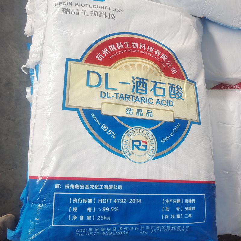 Spot Ruicjing Dl-L-Tartaric Acid Crystalline Industrial Grade Acidity Regulator 99% High Content
