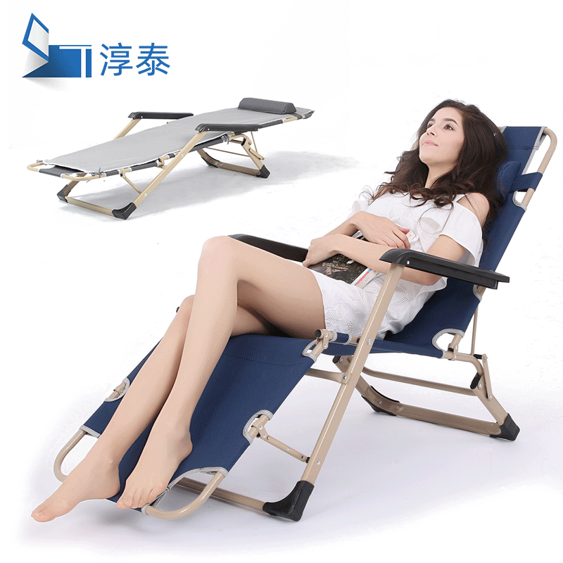 Кресло для офиса Chuntai, складное, для отдыха на балконе, два в одном, для дома