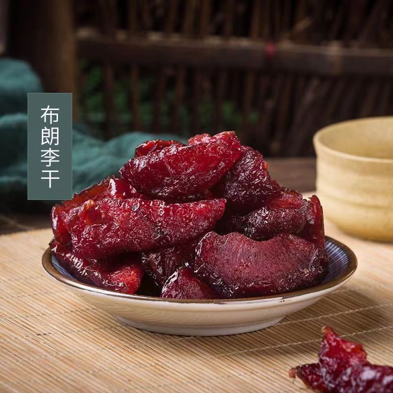 Wholesale Brown Plum Dried Candied Preserved Fruit 500g Black Breen Dried Plum Dried Leisure Sweet and Sour Snacks