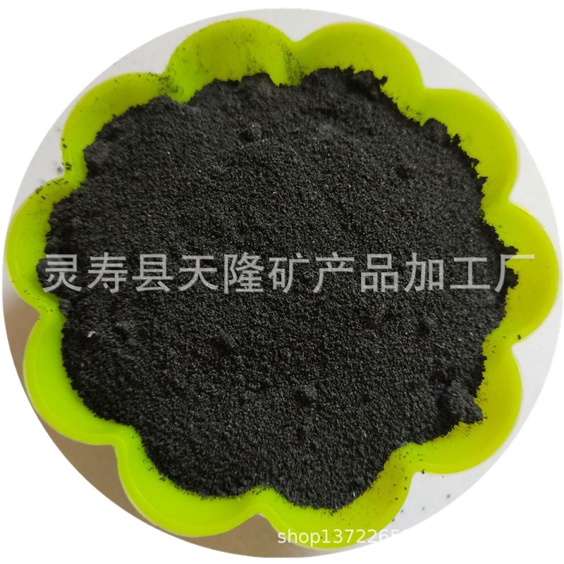 Rubber Powder Colored Rubber Powder Waste Tire Rubber Powder Artificial Floor Runway Rubber Particles