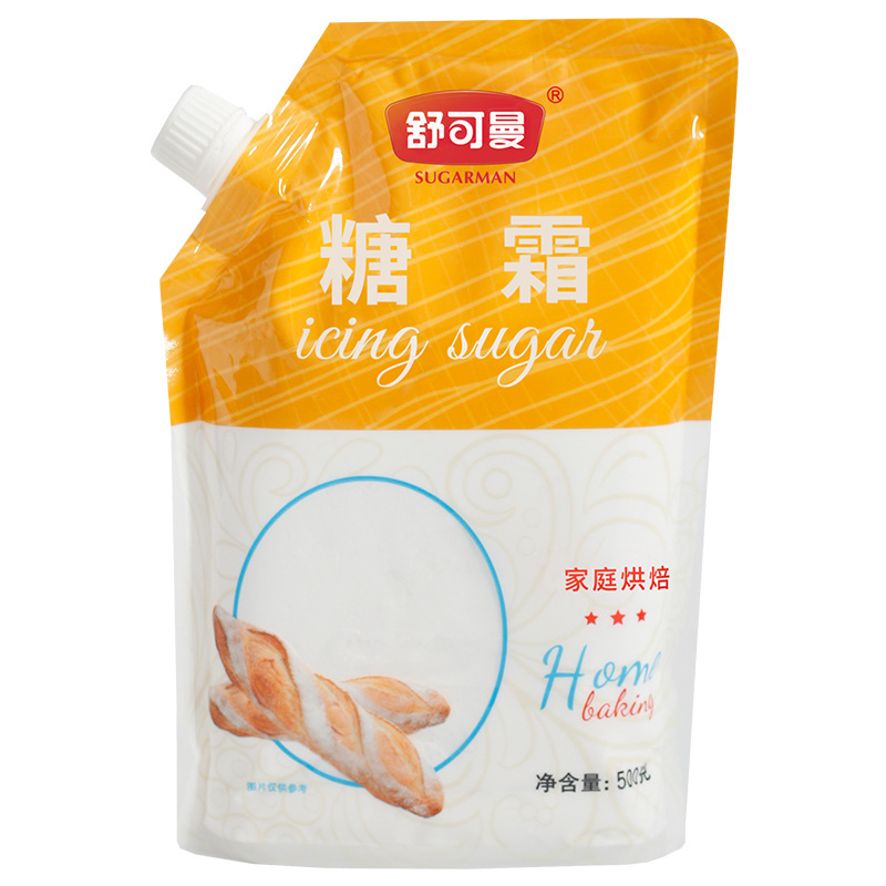 Factory wholesale Schukeman brand 250g frosting original packaging pastry bread baking