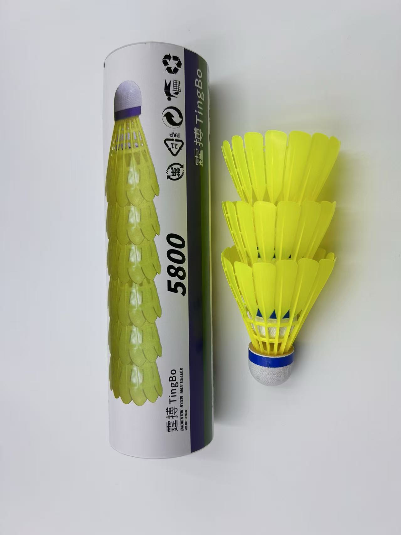 New badminton bionic ball nylon ball 3 pack 6 pack 12 pack indoor and outdoor windproof training competition