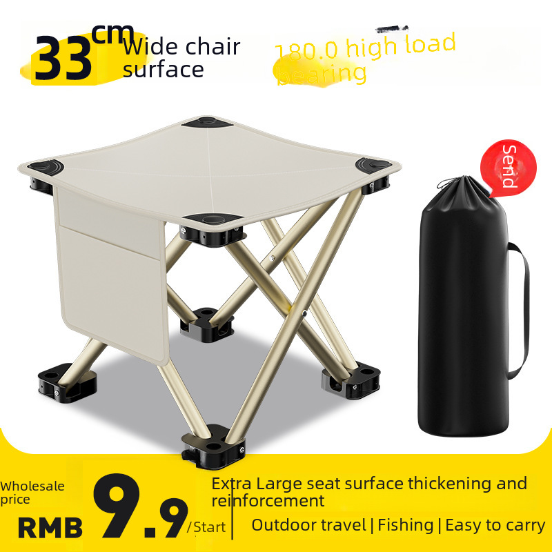 Outdoor Folding Little Mazar Stool Portable Fishing Chair Lightweight Folding Chair Camping Mazar Chair Picnic Bench