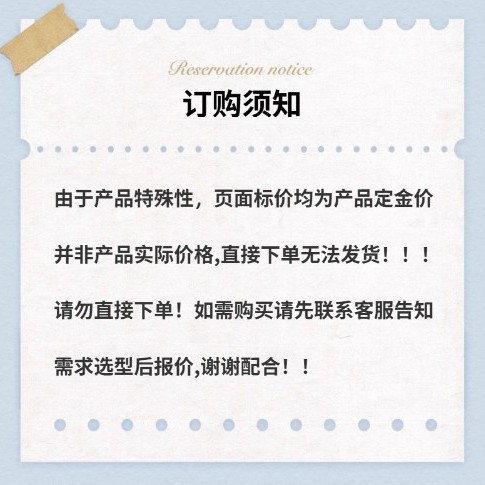 Pe 8300 Icp-Oes Inductively Coupled Plasma Emission Spectrometer