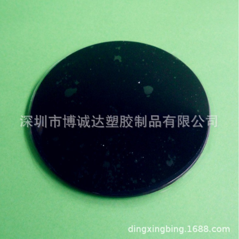 Factory new 80mm removable plastic disc paste repeated use surface auto accessories plastic car universal