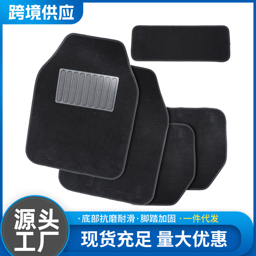 Factory wholesale car carpet car 5-piece mat environmental protection velvet blanket general foreign trade domestic wholesale mat