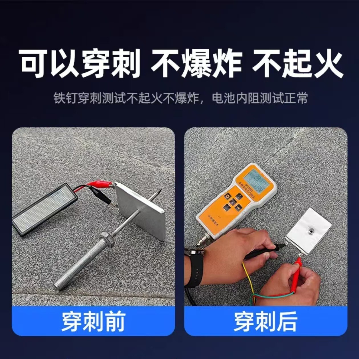 Semi-Solid Cell Lithium Battery 10000Mah Large Capacity 146074 Polymer Cell 3C Fast Charging Power Bank