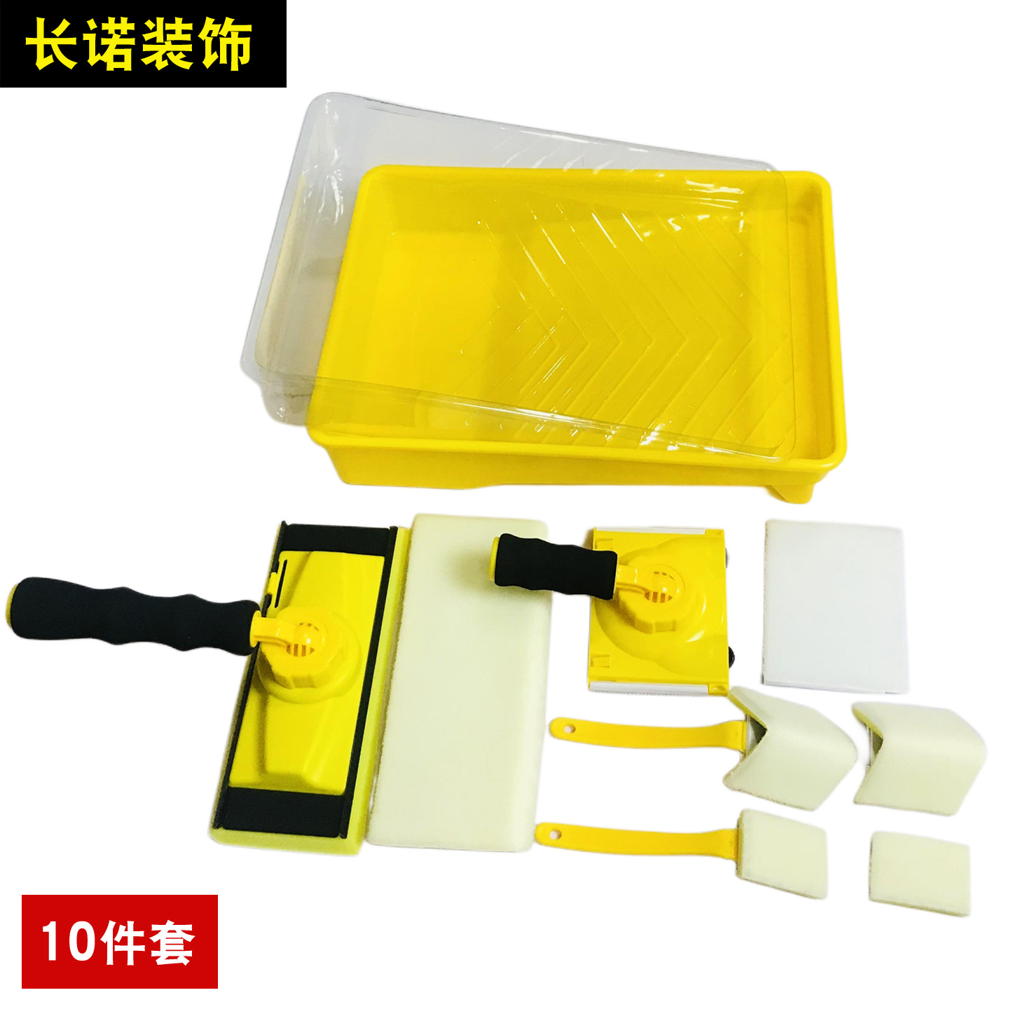 Набор плоских кистей и лотка для краски Amazon универсальный триммер для стен