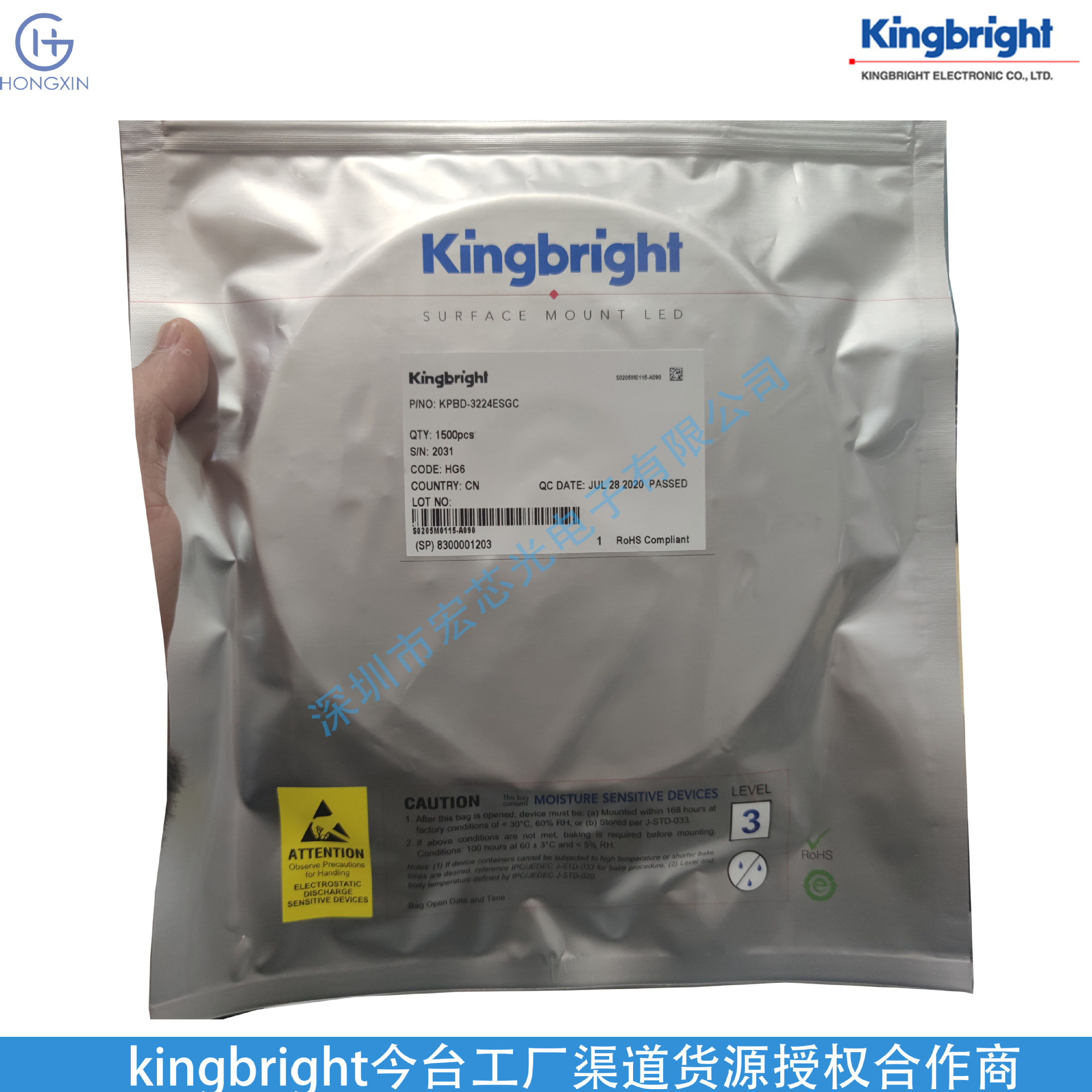 Kpa-1606Seck 0602 Orange Light Wavelength 605~610Nm