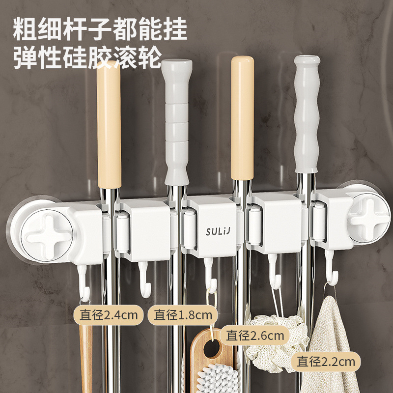 Mop Wall Hanging Clip Bathroom Hook Punch-free Suction Cup Mop Clip Multifunctional Mop Rack Home Strong Fixer