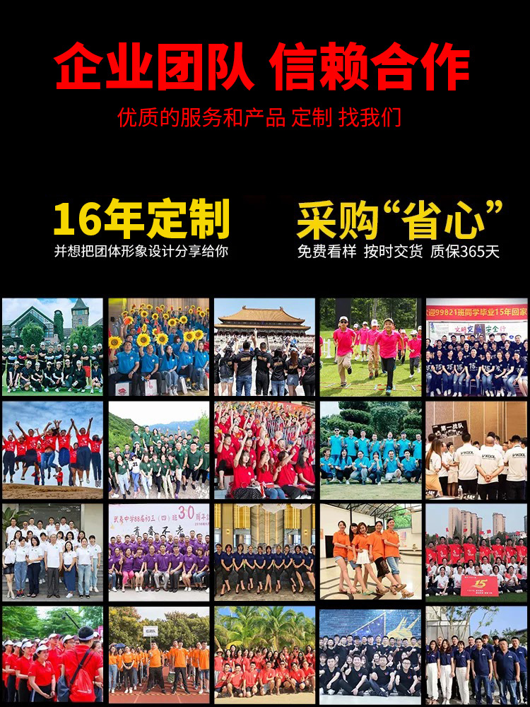 Solid Color Polo Shirt Work Clothes Custom Short-Sleeved Factory Clothes Team Building Cultural Shirt Catering Waiter T-Shirt Custom Logo