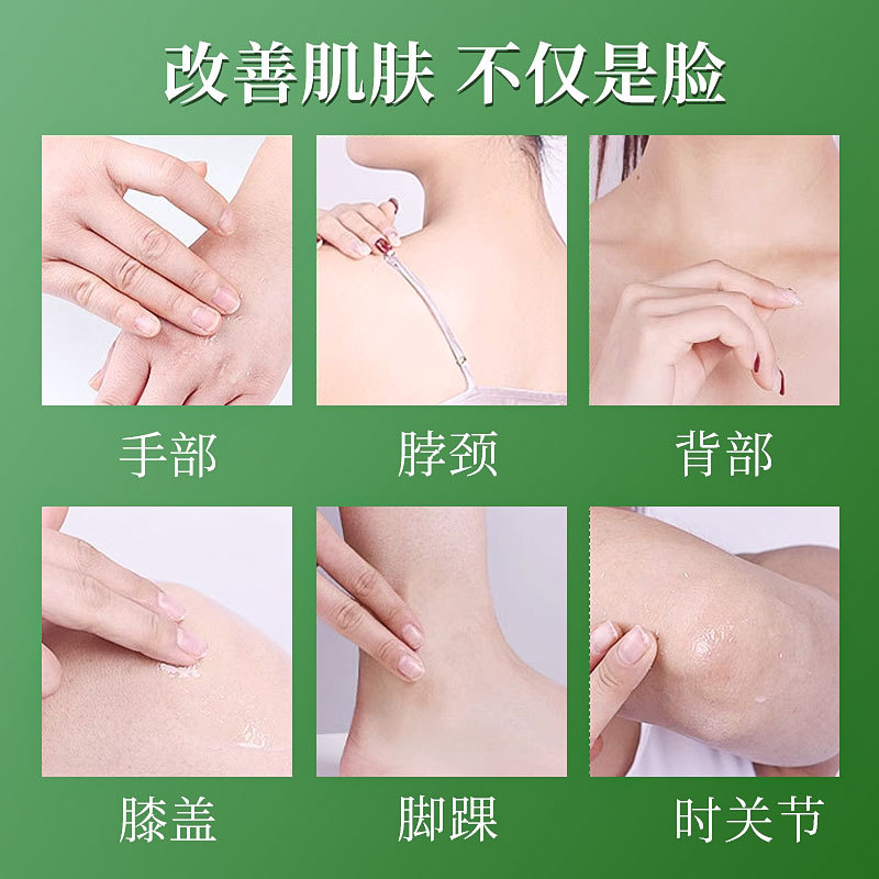 Yapin Aloe Vera Exfoliating Deep Cleansing Pores Facial Moisturizing Scrub Men's and Women's Facial Cleanser Hydrating and Moisturizing