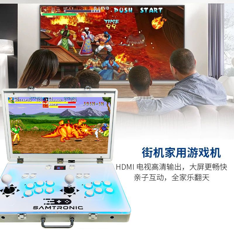 Foldable 21inch Screen Pandora Portable All-In-One Home Joystick Flip Game Console Arcade Two-Player Desktop