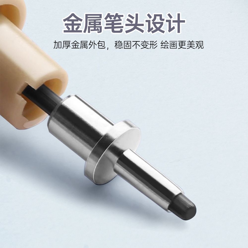 Hook Line Pen Black Waterproof Needle Pen Set Student Art Special Comic Design Hand-Painted Pen