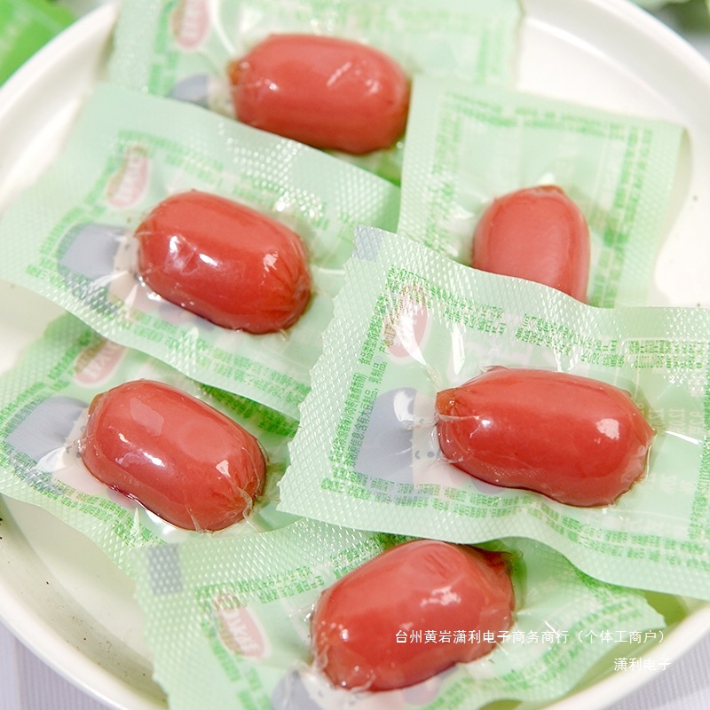 Special B: 80 Pieces of Saliva Baby Small Meat Dates