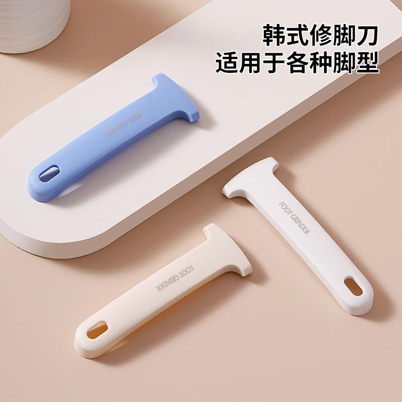 Нож для педикюра, профессиональное удаление мёртвой кожи, удаление мозолей на пятках и подошвах, корейский нож для удаления мёртлой кожи