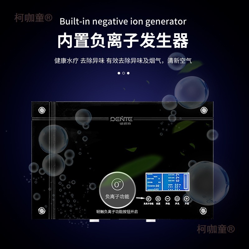 Free Shipping/V7E308 Glass Tempered Panel Instant Electric Water Heater Shower Machine Instant Heating Metabo