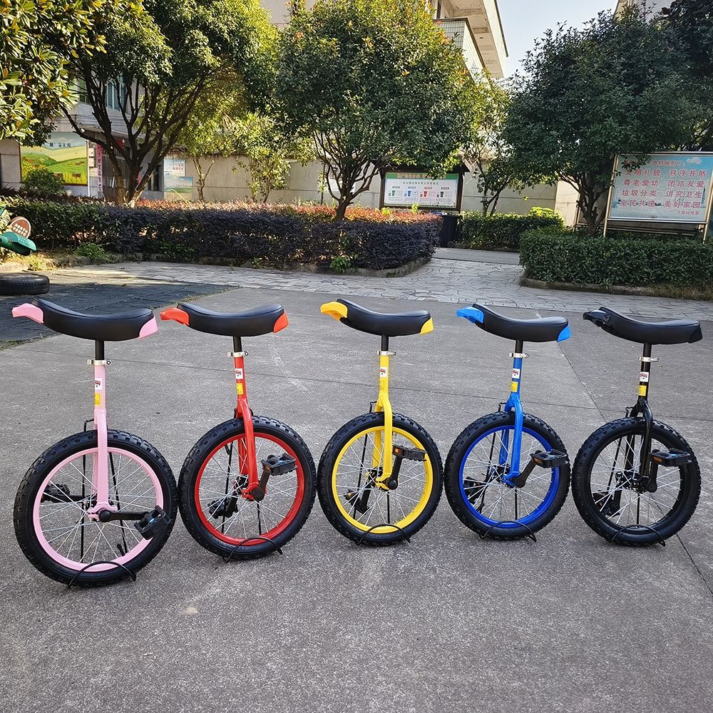 Цветное одноосное моноколесо для детей и взрослых, балансирующий велосипед, велосипед для студентов, развлекательная цепочка поставок