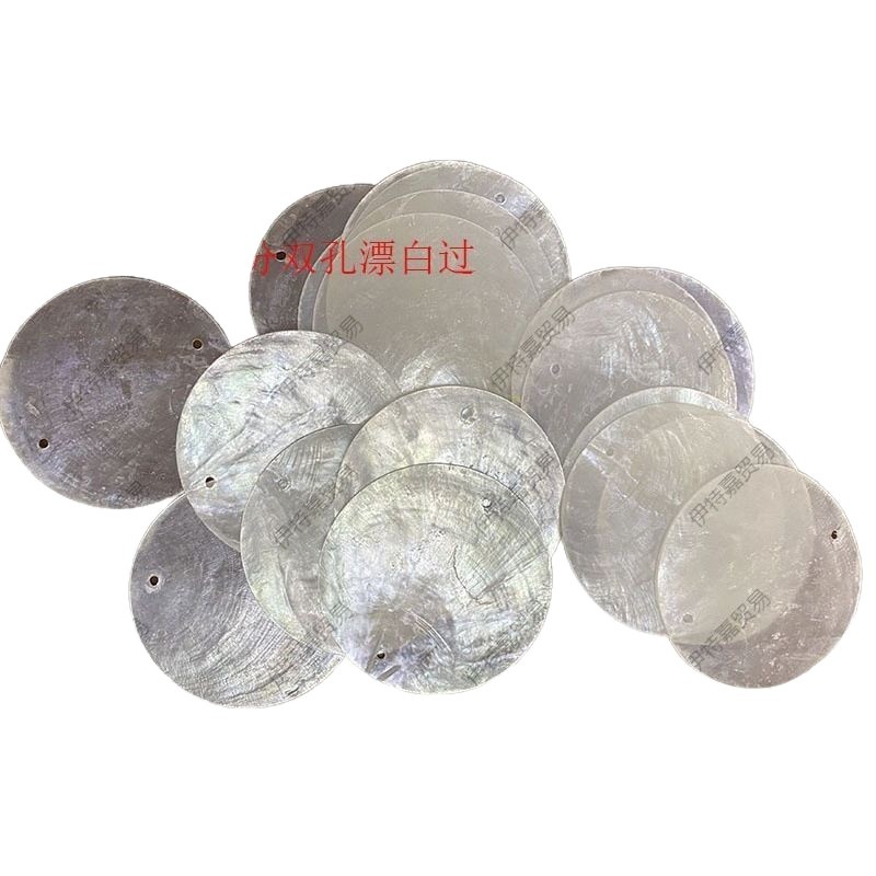 Mica Flakes, Natural Shell Flakes, Shell Wind Chimes, Mother-Of-Pearl Decorative Flakes, DIY Lamps, Mirror Shells, Wedding Disc Painting Accessories
