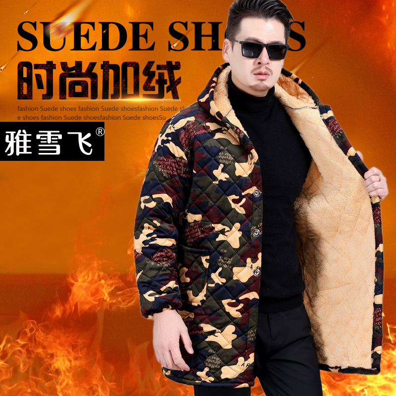 Overalls Men's Cotton Adult Working Men's Warm Thickened fleece-lined Thick Overalls Apron Kitchen Cotton Coat Winter Outside