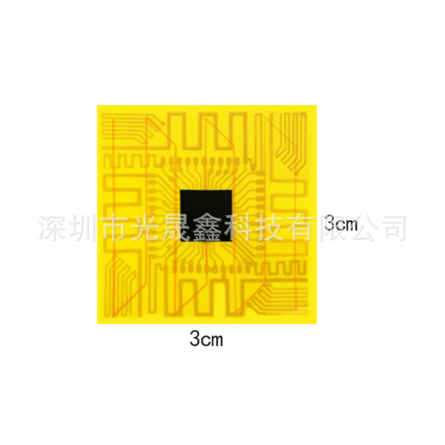 Mobile Phone Signal Enhancement Sticker UAV 4G5G Rural Mountain Mobile Phone Signal Sticker Mobile Phone Signal Amplifier