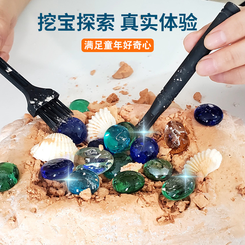 Archaeological Digging Toy Children's Dinosaur Egg Gypsum Treasure Hunt Super Blind Box Treasure Fossil Stall Archaeological Digging Gems