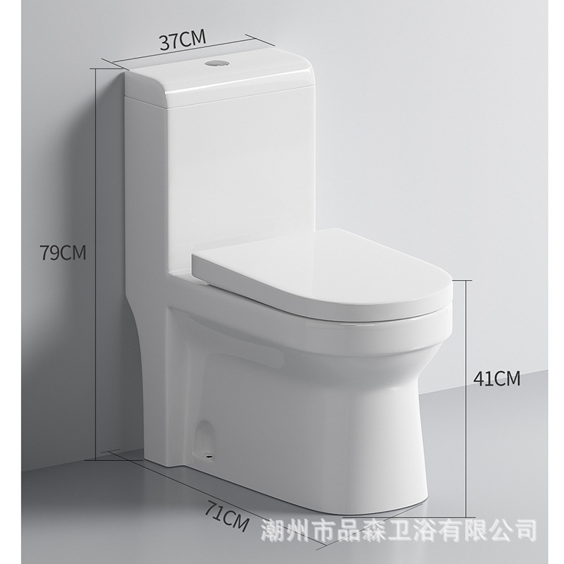 Оптовая продажа керамического унитаза прямого смыва экспортируемого на Ближний Восток и в Африку настенный и напольный унитаз