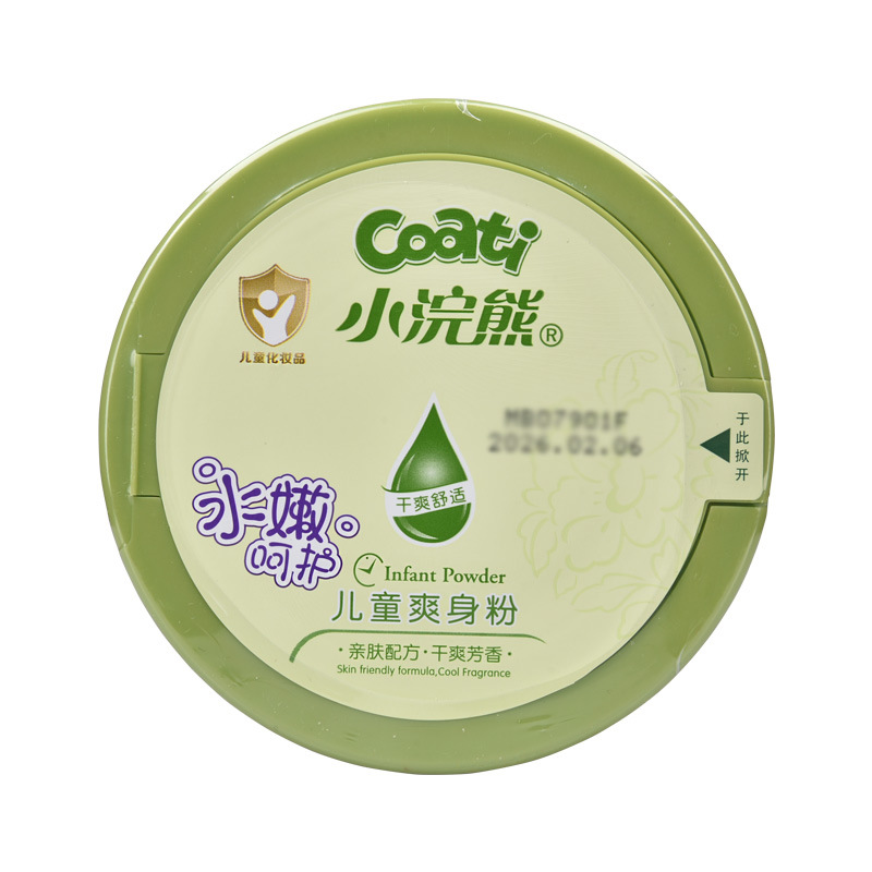 140g raccoon powder wholesale children's cool powder powder baby gentle with powder puff adult available rash