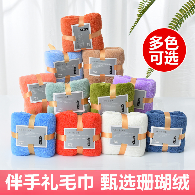 Оптовый набор полотенец из кораллового флиса высокой плотности, мягкие, впитывающие, для подарков и домашнего использования