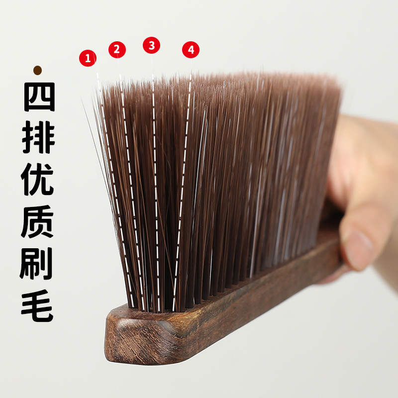 Chicken wing wood bed brush household dust broom long handle soft hair brush bedroom cleaning bed brush artifact Kang broom