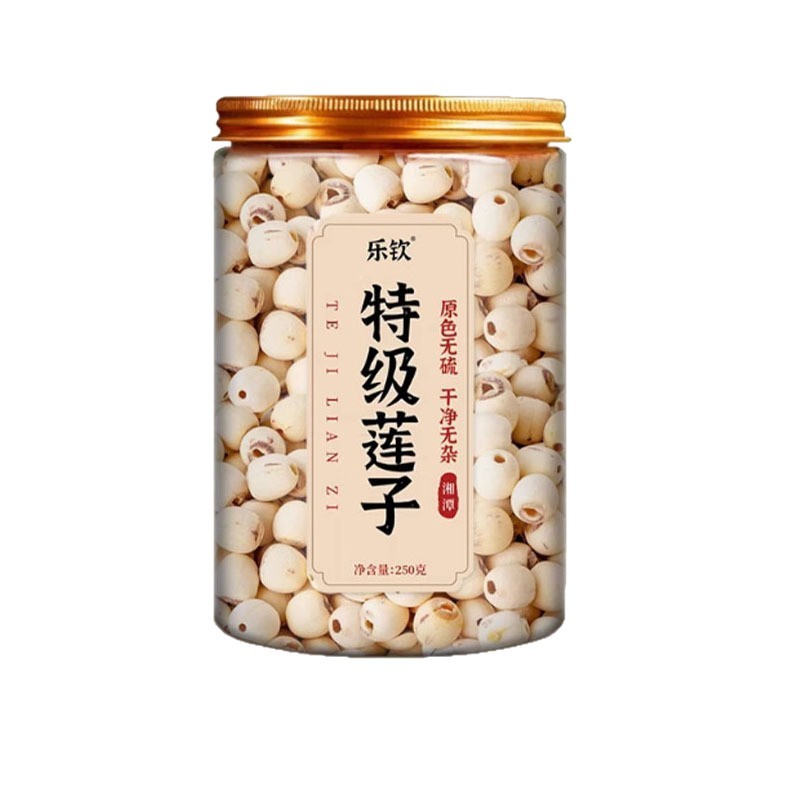 Wholesale In-Stock Leqin Xianglian Natural Color Sulfur-Free Granules, Large, Clean, Impurity-Free, Premium Grade Lotus Seeds, Available for Dropshipping Ll