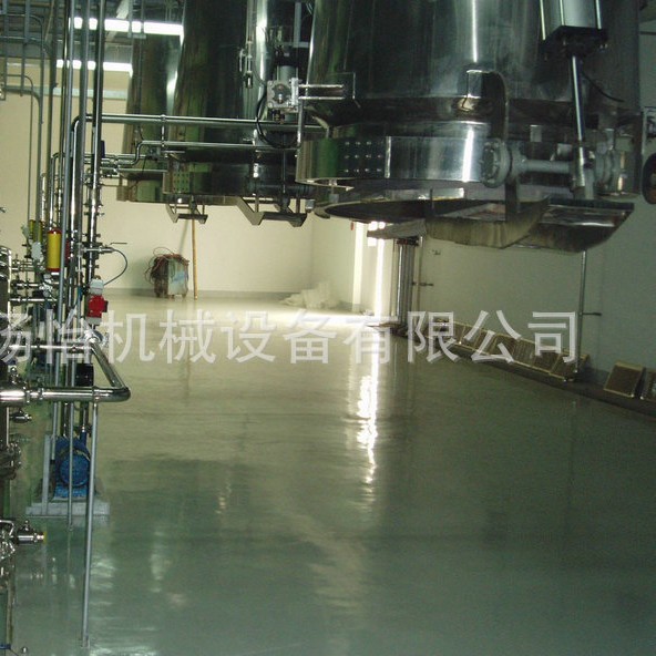 Professional Supply of Multifunctional Extraction Tank Equipment, Inverted Cone Extraction Workshop, Extraction Platform Installation Intelligence