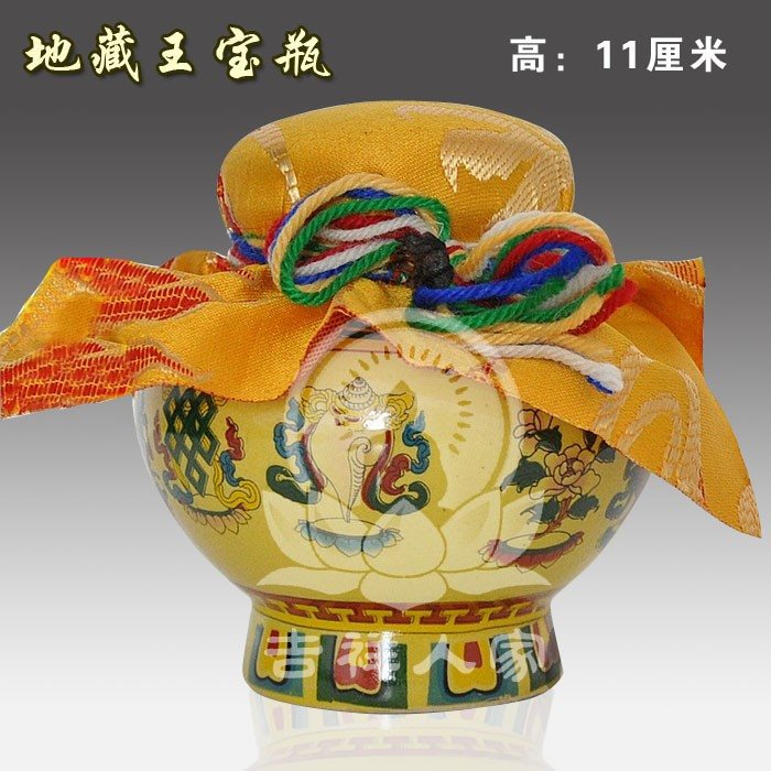 Земля Сокровищная Бутылка Увеличивает Благословения и Строго Изготовлена Согласно Ритуалу