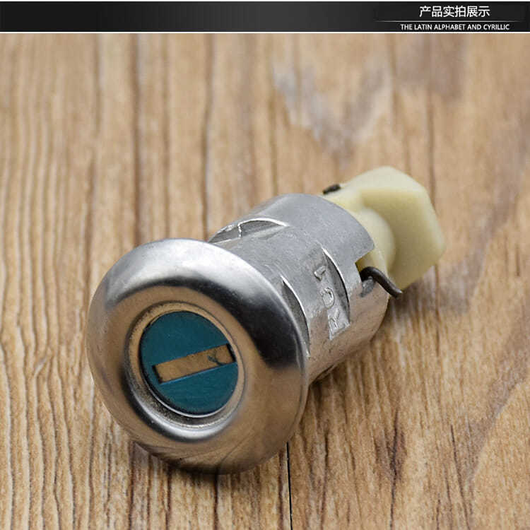 Electric car accessories tool box lock storage box lock front box lock motorcycle scooter sundries box lock inner box lock