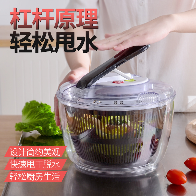Yingran Manual Key Fruit and Vegetable Dehydrator Water Dispenser Creative Kitchen Fruit Salad Dehydrating Basket Draining Basket