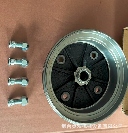 Rear Brake Drum with Bolts Compatible with Kawasaki 41038-1336