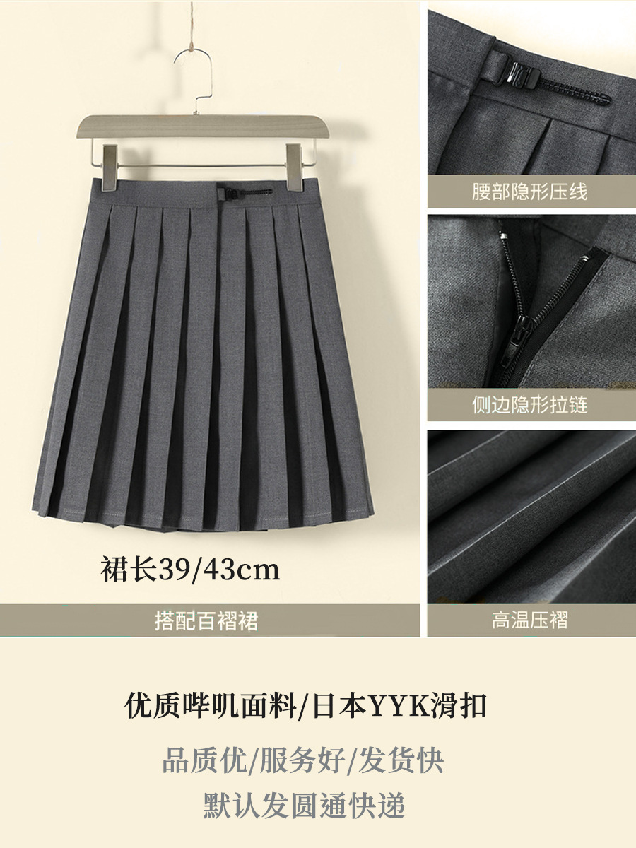 【Tiktok】One-Piece Drop-Shipping Gray Two-Piece Jk Sailor Uniform Pleated Skirt Full Set Long and Short Sleeve Basic Style Uniform with Bow Tie