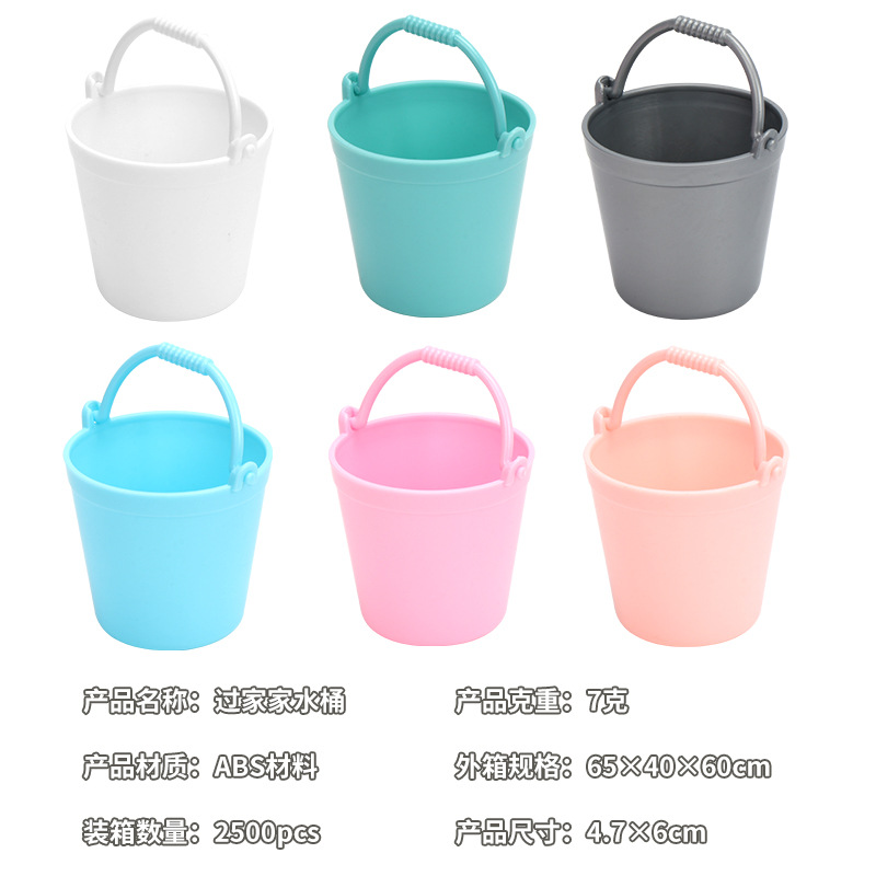 Mini Color Multi-function Small Bucket Miniature Doll House Ornaments Children's Beach Bucket Play House Toys Wholesale