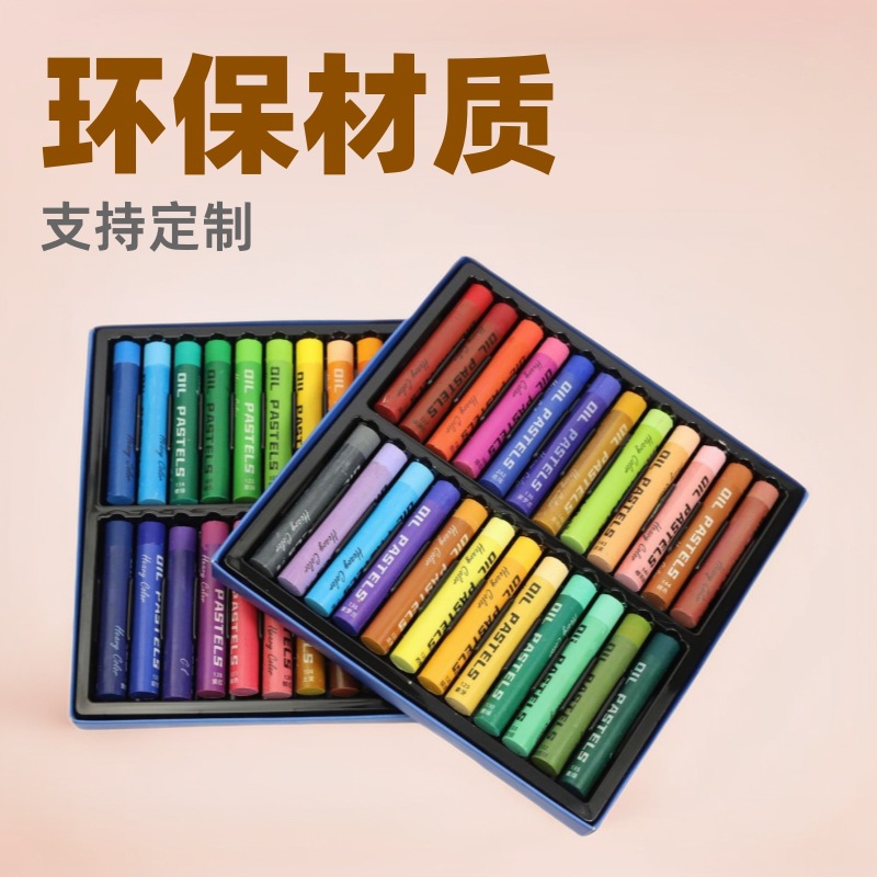Heavy color oil painting stick soft color mixing soft monochrome color painting brush oil crayon painting brush